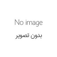درس پژوهی فارسی کلاس اول دبستان درس جنگل نمونه بسیار کامل و آماده