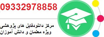 کتاب آموزش سرمایه گذاری در بورس از صفر مطلق تا تحلیل تکنیکال
